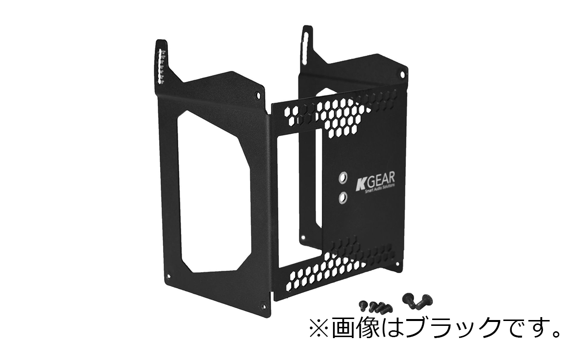ケーギア KGEAR GH4用連結金具 GH4-JOINTW (ホワイト)