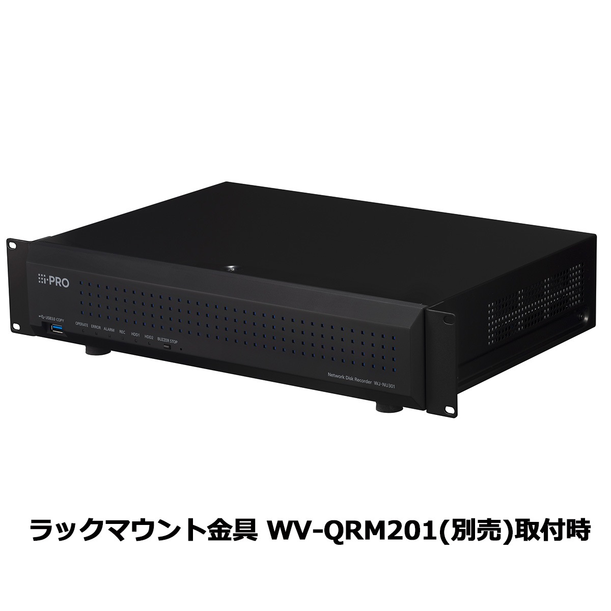 パナソニック Panasonic i-PRO ネットワークディスクレコーダー12TB