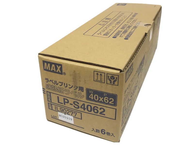 MAXラベルシール LP-S4062｜レジスター伝票と店舗用品の店｜みつや