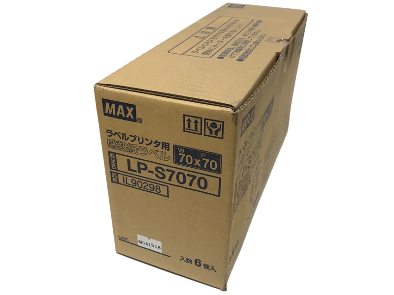 MAXラベルシール LP-S7070｜レジスター伝票と店舗用品の店｜みつや