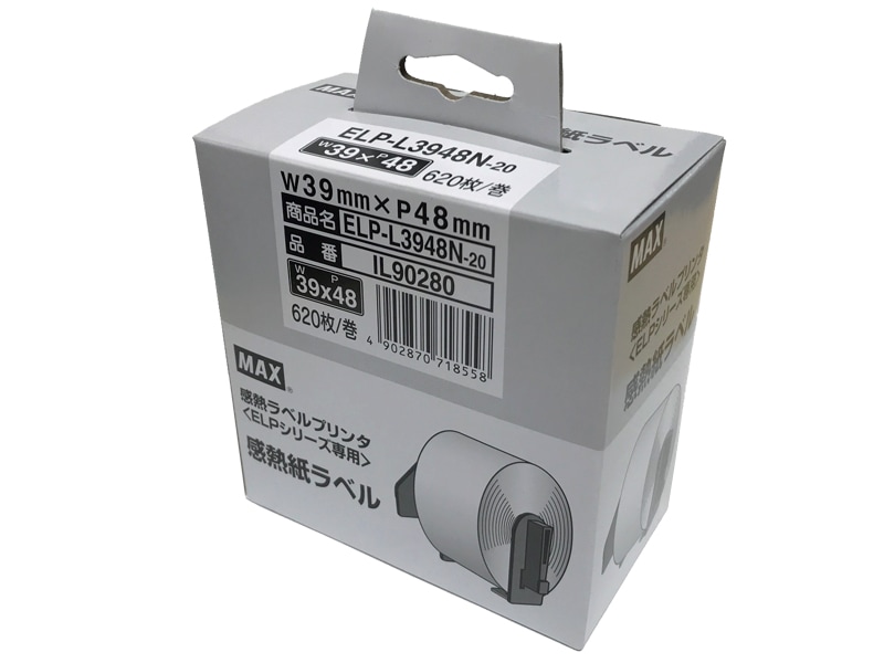 MAXラベルシール ELP-L3948N-20（1巻）