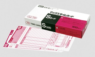 ER-Sカード（100枚入）レッド｜レジスター伝票と店舗用品の店