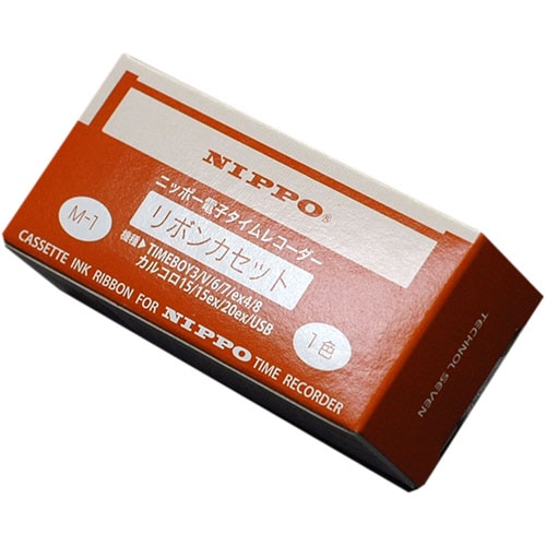 NIPPOタイムレコーダー用インクリボン M-1