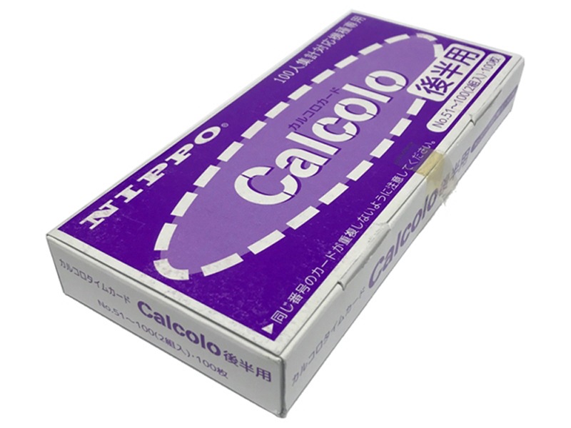 NIPPOタイムカード カルコロカード後半用 No.50～100（2組入）100枚
