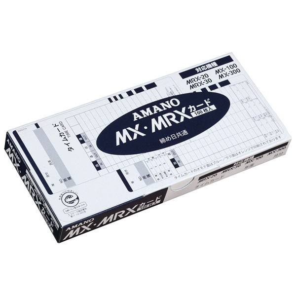 AMANO/アマノ コネクテッドタイムレコーダー/MX-1000 カード・ラック AMANO/アマノ コネクテッドタイムレコーダー/MX-1000 カード・ラック