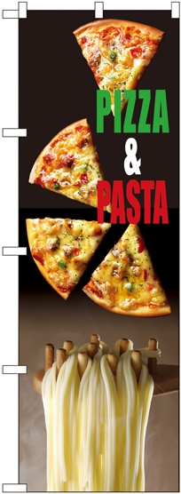 のぼり 7467 PIZZA&PASTA