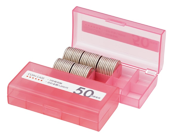 M-50W コインケース（100枚収納）50円用 小銭 仕分け ケース