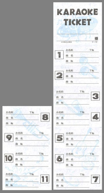 チケット チ-19 カラオケ券 11回綴り回数券 みつやオリジナル