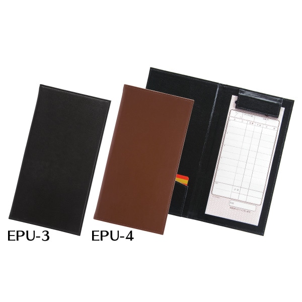 シンビ 伝票ばさみ EPU-3/EPU-4 二つ折り 伝票ホルダー PU製 伝票バインダー クリップボード