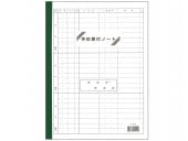 ����Ź ͽ����եΡ��� ��-510��1��10������ͽ��Ģ ��Ģ �ߤĤ䥪�ꥸ�ʥ�