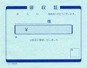 -560B ñ μ 1100֤ ߤĤ䥪ꥸʥ