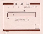 -560P ñ μ 1100֤ ߤĤ䥪ꥸʥ