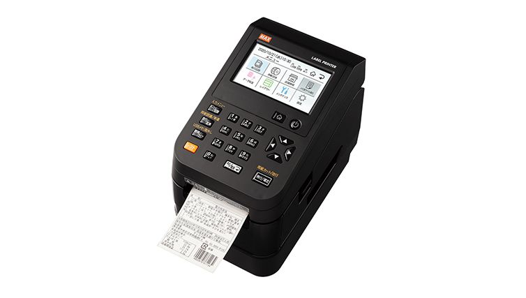 MAX ラベルプリンタ LP-700SA2 食品表示法対応 マックス【お取り寄せ対応商品】