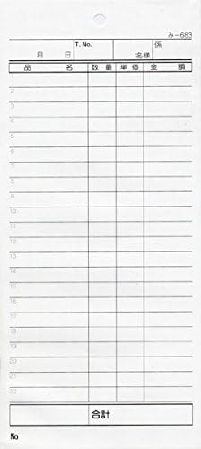 ɼ ñɼ -683 Ź ɼ ߤĤ䥪ꥸʥ