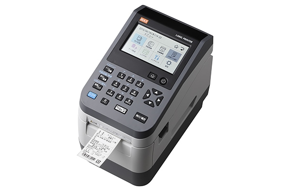 MAXラベルプリンタ LP-503S2/BASIC 食品表示法対応 原材料名 内容量