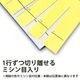�������ɼ 2��ʣ����ɼ ��-802 ��200���� 7�� �ߥ����ܤ��� ����Ź���� ����������ɼ �ߤĤ䥪�ꥸ�ʥ�