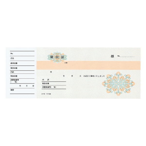 ������ ñ�� �μ��� ����-50  ����� 50�� KOKUYO