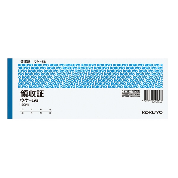 ������ ñ�� �μ��� ����-56 ����� 100�� KOKUYO