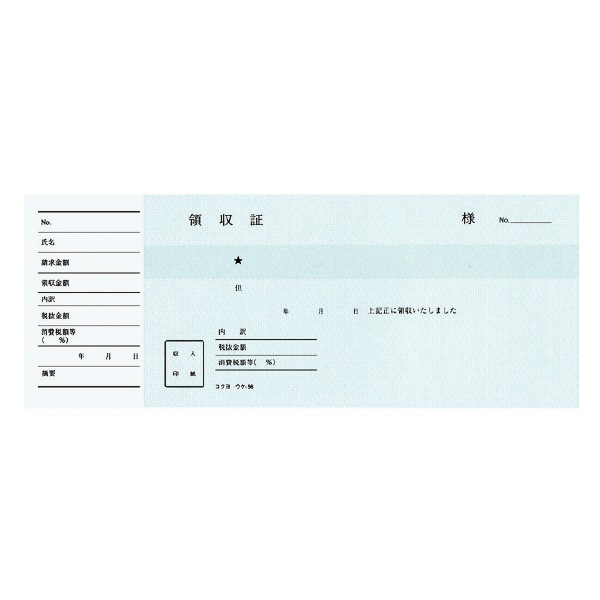 ������ ñ�� �μ��� ����-56 ����� 100�� KOKUYO