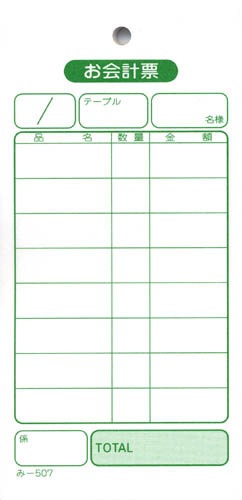 ɼ ñɼ -507 200 Ź ɼ ߤĤ䥪ꥸʥ