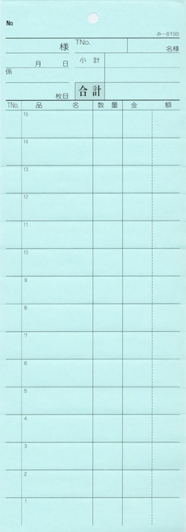 �������ɼ 2��ʣ����ɼ ��-815B ��20����� �ߥ����ܤ��� ����Ź���� ����������ɼ �ߤĤ䥪�ꥸ�ʥ�