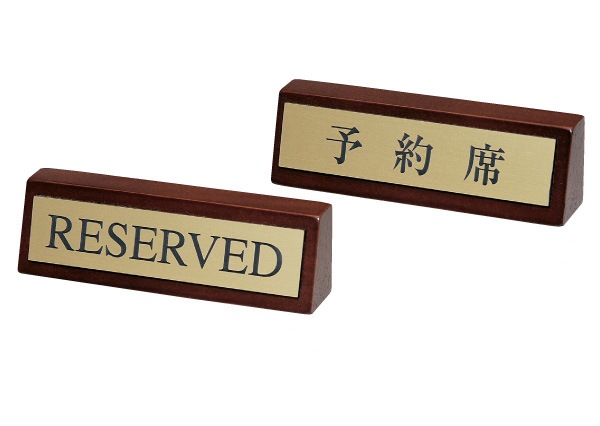 ����� ͽ���ʥ����� LU-1/2