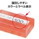 M-500W 󥱡100Ǽ500  ʬ 