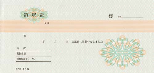 ������ ʣ�̼� �μ��� ����-95 �Хå������ܥ� KOKUYO