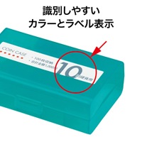 M-10W �����󥱡�����100���Ǽ��10���� ���� ��ʬ�� ������