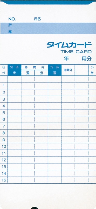 AMANO�����५���� A������ (100����)