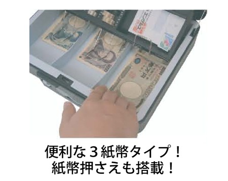 ES-8000 ���󥲥륹 ������ 3��ʾ6�Ų��б�