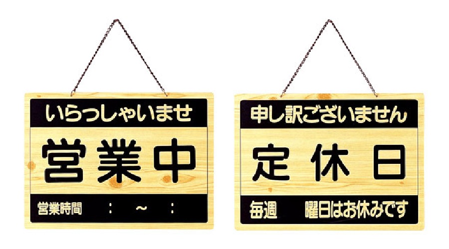 専用 個別サイン会 9/6 楽天市場】[刺繍可]☆卒団・引退・優勝 心に残る贈り物を