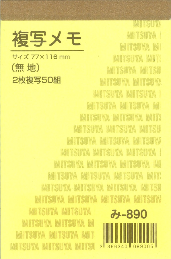 1_000000001944.jpg?1763000657