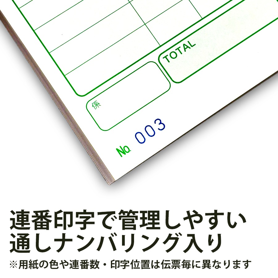 ɼ 2ʣɼ -817N ֹ̤ Ź ɼ ߤĤ䥪ꥸʥ