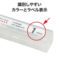 M-1 �����󥱡�����50���Ǽ��1���� ���� ��ʬ�� ������