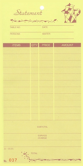 ̵������ץ��� �������ɼ 2��ʣ����ɼ ��-903N 1��100 �̤��ֹ����� �Ѹ�ɽ�� ����Ź���� ����������ɼ �ߤĤ䥪�ꥸ�ʥ�