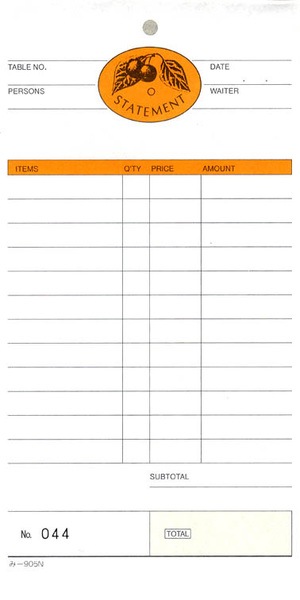 ̵������ץ��� �������ɼ 2��ʣ����ɼ ��-905N 1��100 �̤��ֹ����� �Ѹ�ɽ�� ����Ź���� ����������ɼ �ߤĤ䥪�ꥸ�ʥ�