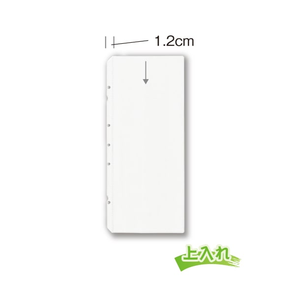 �ӥˡ���-72 ����� ��˥塼���ɲåӥˡ��� ��Ĺ 5��