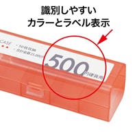 M-500 �����󥱡�����50���Ǽ��500���� ���� ��ʬ�� ������