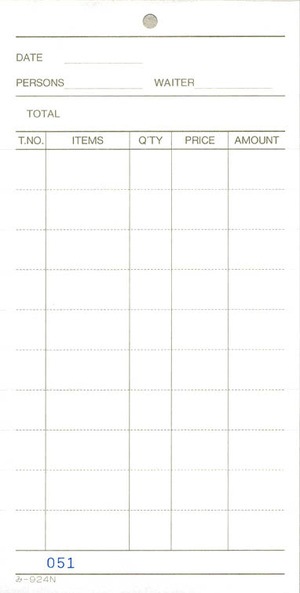 ̵������ץ��� �������ɼ 3��ʣ����ɼ ��-924N 1��100 �̤��ֹ����� �Ѹ�ɽ�� ����Ź���� ����������ɼ �ߤĤ䥪�ꥸ�ʥ�