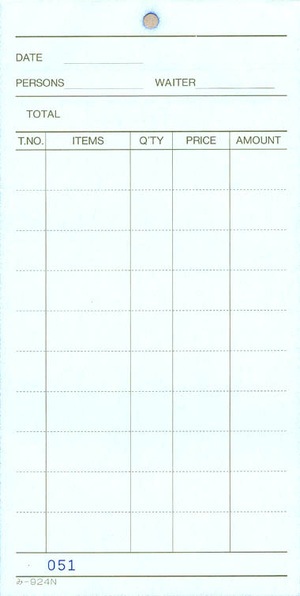 ̵������ץ��� �������ɼ 3��ʣ����ɼ ��-924N 1��100 �̤��ֹ����� �Ѹ�ɽ�� ����Ź���� ����������ɼ �ߤĤ䥪�ꥸ�ʥ�