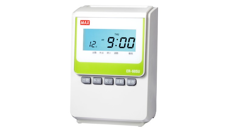 MAX タイムレコーダー ER-60SU 打刻のみ 2回/4回打刻 シンプルモデル