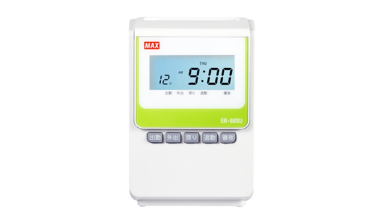MAX ������쥳������ ER-60SU �ǹ����� 2��/4���ǹ� ����ץ��ǥ� �ޥå���