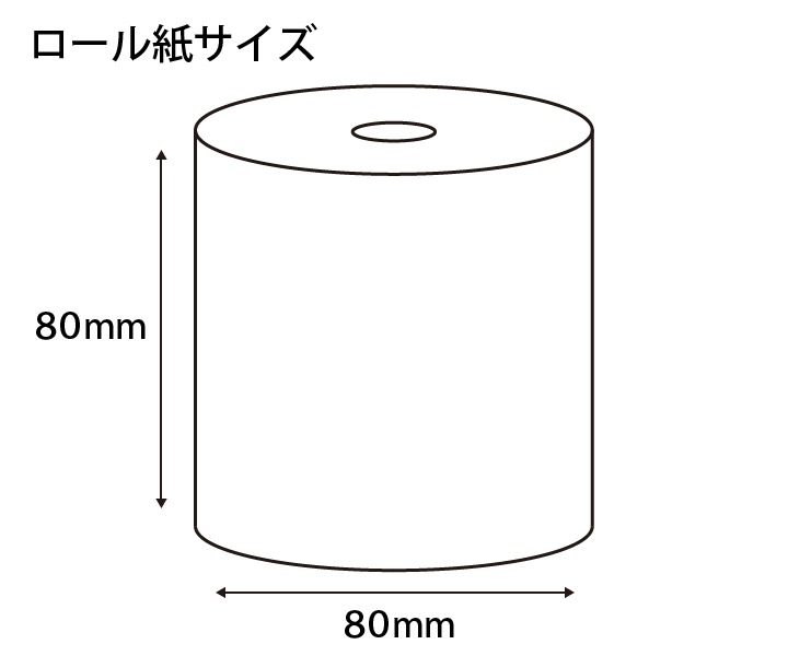 80��80mm �쥷���ȥ�����ڡ��ѡ� ��Ǯ�� 1Ȣ20���� ����¸ �쥸�������� ��80�߳���80mm