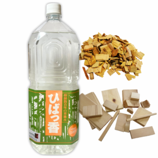 天然青森ひば精油1L＋青森ひばチップセット/入浴剤・芳香剤・消臭剤・虫除け 楽天市場】青森ひば 入浴剤 1L (1000ml) ヒバ 蒸留水 芳香用