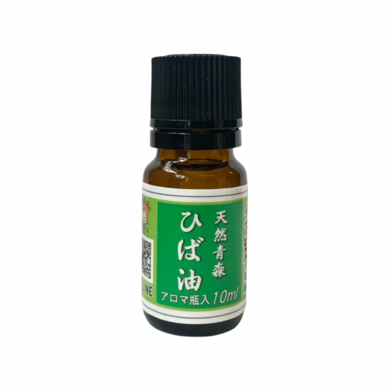 天然青森ひば精油 32ml×10本/産地直送！青森ひば油/エッセンシャルオイル 楽天市場】青森県産 ひば油 10ml ひば ヒバ 精油 アロマ 青森