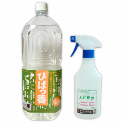 青森ひば 抗菌消臭芳香水 2点セットB | 青森ひば芳香材 | 青森ひば