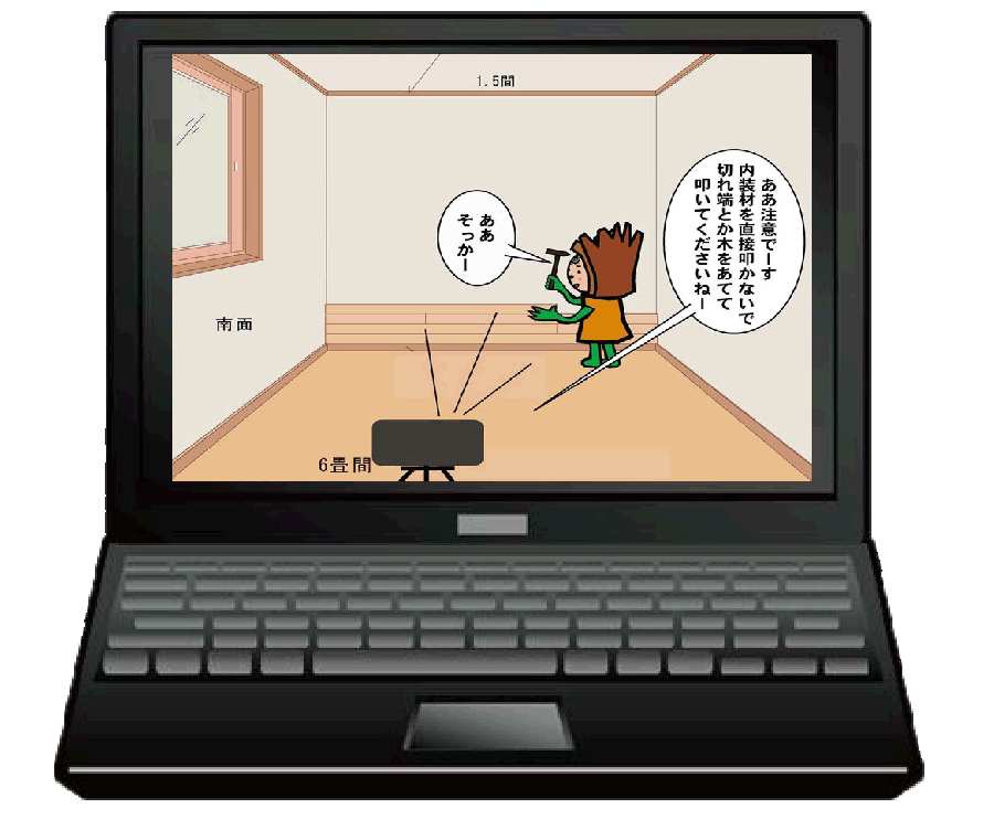 ������ե��ݥࡧ����饤��ZOOM���̡�̵��(15ʬ����)��