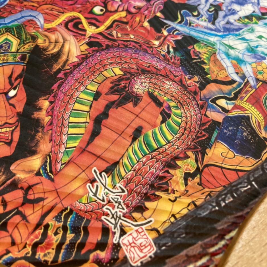 ねぶたスタンド団扇【龍王】 | すべての商品 | 青森ひばショップ
