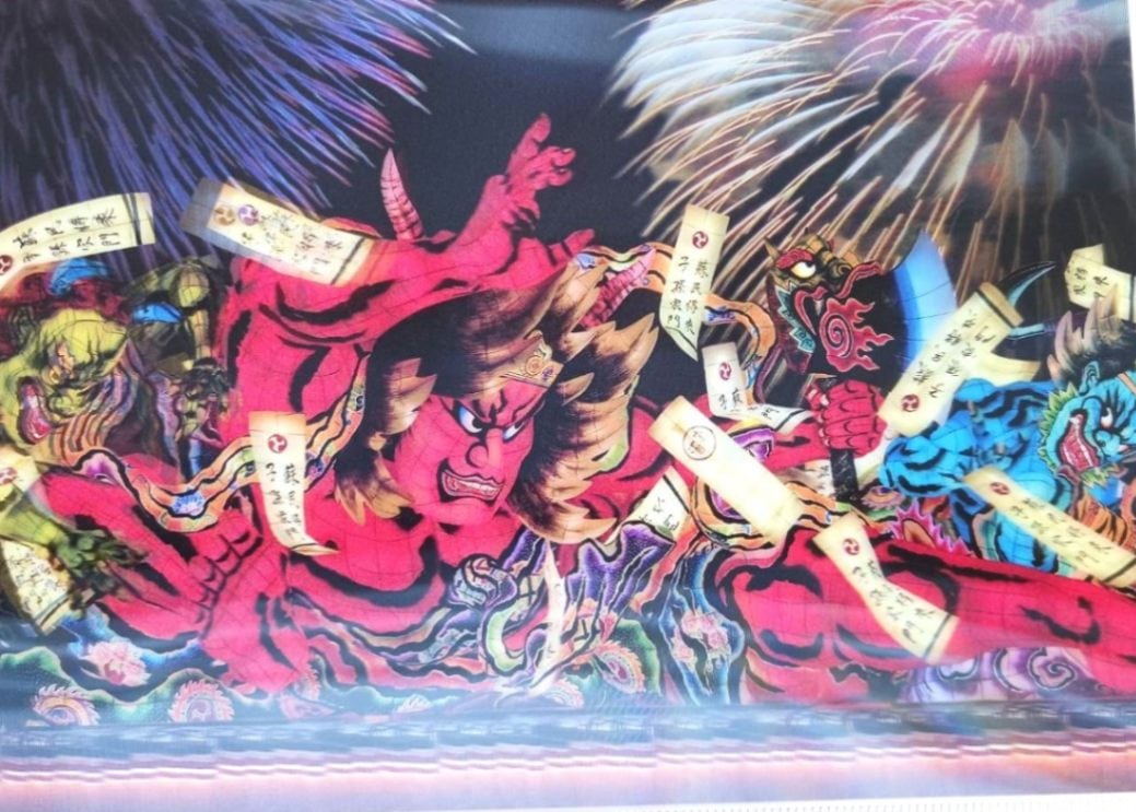 ねぶた原画縦70cm横120cmくらい、重さ4kgくらい ねぶた原画縦70cm横120cmくらい、重さ4kgくらい